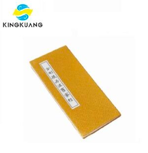 Xuan Paper Rice Paper Hanji Shodo Chinese Calligraphy Tracing Copying Booklet of < The Diamond Sutra>