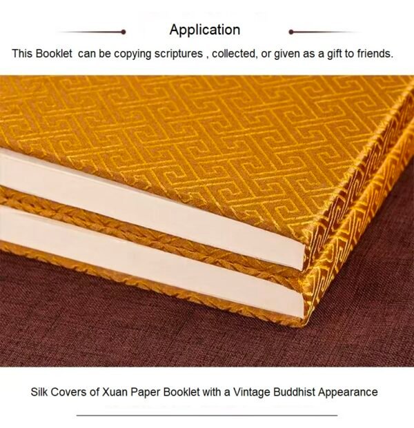 Xuan Paper Rice Paper Hanji Shodo Chinese Calligraphy Tracing Copying Booklet of < The Diamond Sutra>