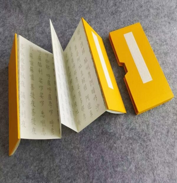 04 Xuan Paper Art Paper Hanji Shodo Kanji Calligraphy Paper Booklet for writing <The Great Compassion Mantra >