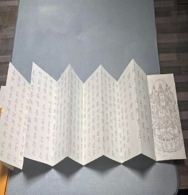 05 Xuan Paper Art Paper Hanji Shodo Kanji Calligraphy Paper Booklet for writing <The Great Compassion Mantra >