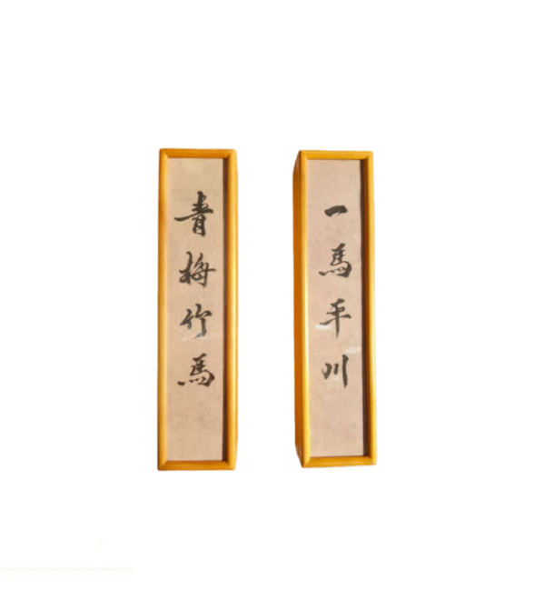 Xuan Paper Folding Fan Box Writing Brush Box Tea Box Calligraphy Painting Paper Box