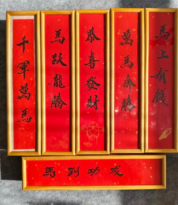 Xuan Paper Folding Fan Box Writing Brush Box Tea Box Calligraphy Painting Paper Box