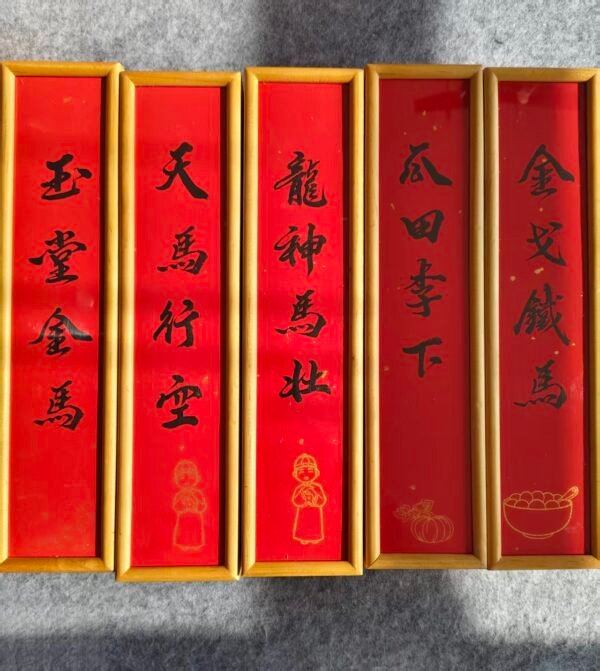 Xuan Paper Folding Fan Box Writing Brush Box Tea Box Calligraphy Painting Paper Box