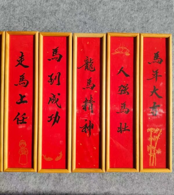 Xuan Paper Folding Fan Box Writing Brush Box Tea Box Calligraphy Painting Paper Box