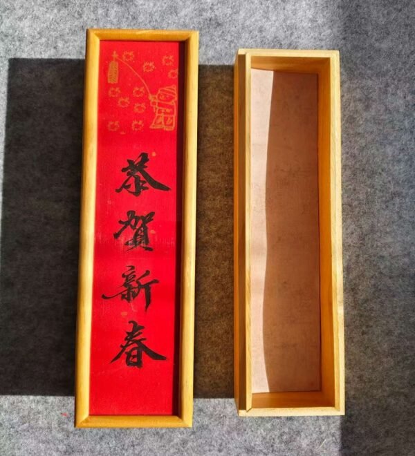 Xuan Paper Folding Fan Box Writing Brush Box Tea Box Calligraphy Painting Paper Box