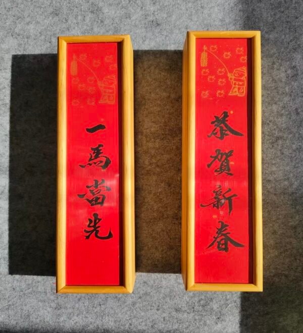 Xuan Paper Folding Fan Box Writing Brush Box Tea Box Calligraphy Painting Paper Box