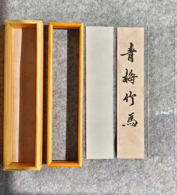 Xuan Paper Folding Fan Box Writing Brush Box Tea Box Calligraphy Painting Paper Box