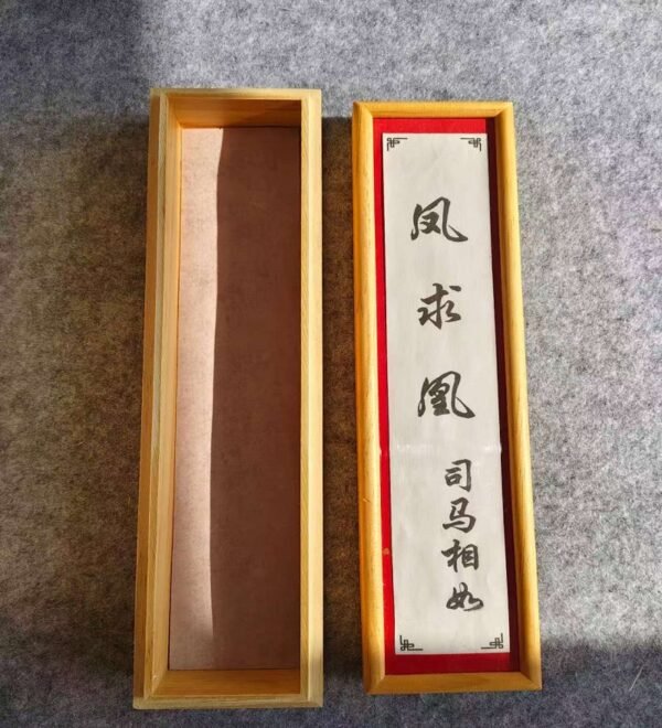 Xuan Paper Folding Fan Box Writing Brush Box Tea Box Calligraphy Painting Paper Box