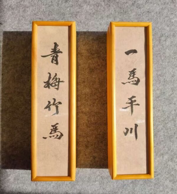 Xuan Paper Folding Fan Box Writing Brush Box Tea Box Calligraphy Painting Paper Box