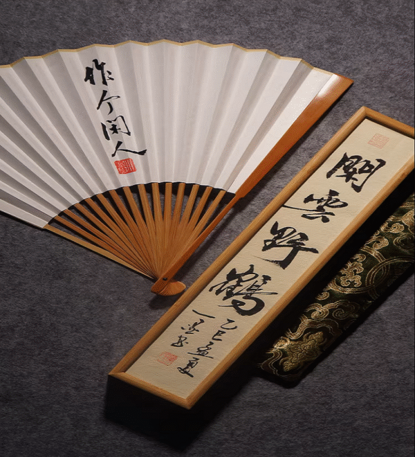 Xuan Paper Folding Fan Box Writing Brush Box Tea Box Calligraphy Painting Paper Box