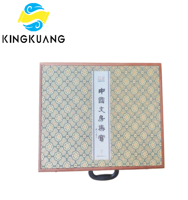 Four Treasures of Study  Solid Wood  Blank Pressing Song Brocade Box  Set