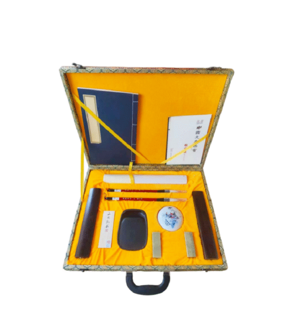 Four Treasures of Study  Solid Wood  Blank Pressing Song Brocade Box  Set