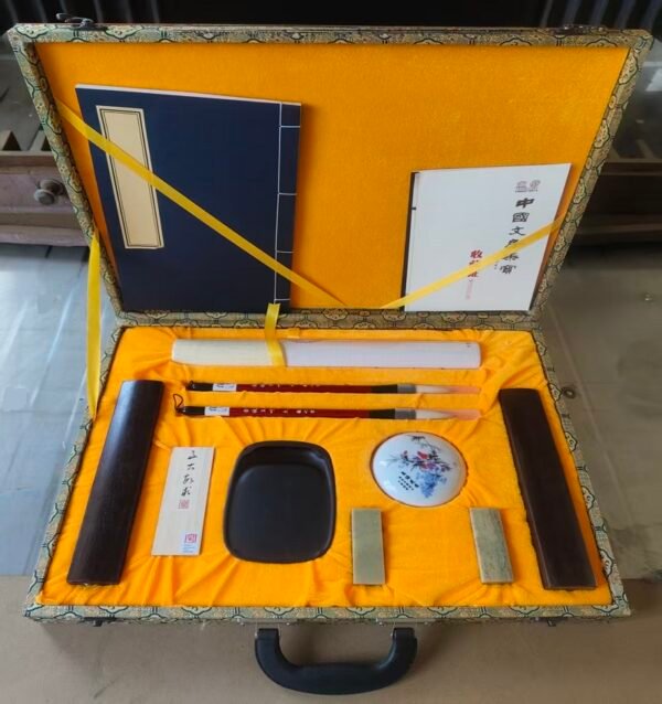 Four Treasures of Study  Solid Wood  Blank Pressing Song Brocade Box  Set