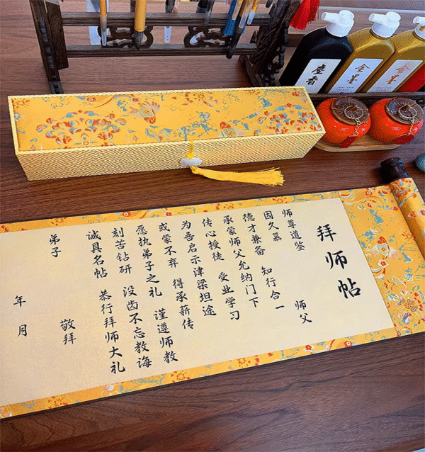 Golden Color Song Brocade Box with Xuan Paper Handicrafts Hand Scroll Art Craft Gift Set  For Painting Calligraphy Hanji ShuDao