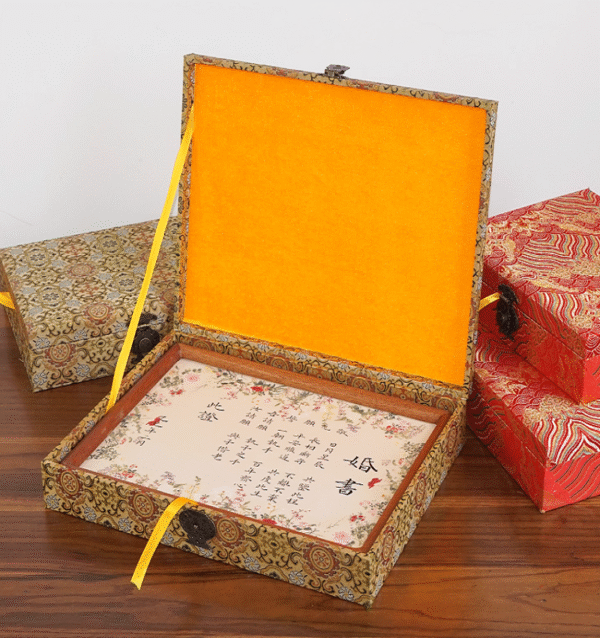 A4 29.7*21cm Xuan Paper Wood Frame Song Brocade Box Sets.