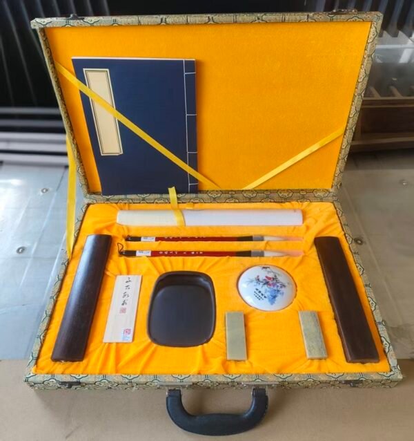 Four Treasures of Study  Solid Wood  Blank Pressing Song Brocade Box  Set