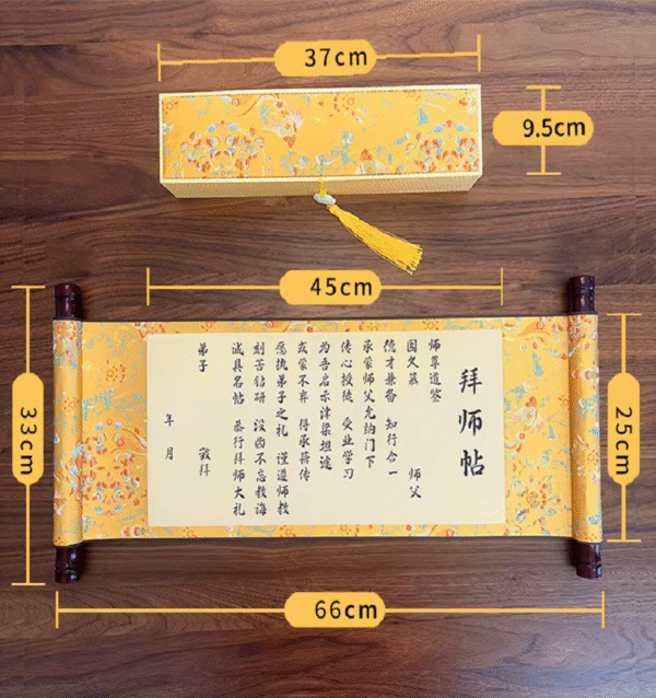 Golden Color Song Brocade Box with Xuan Paper Handicrafts Hand Scroll Art Craft Gift Set  For Painting Calligraphy Hanji ShuDao
