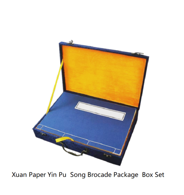 Xuan Paper Ancient Book Yin Pu Genealogy Package Song Brocade Box