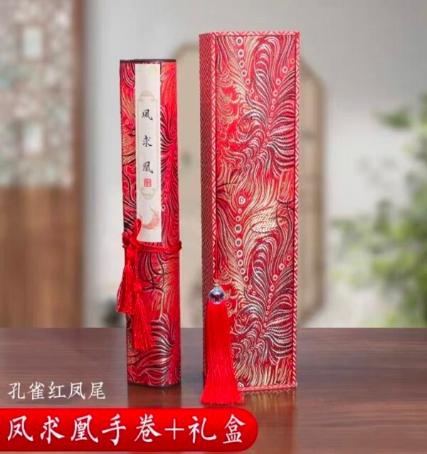 Tracing Copying  Phoenix Seeking A Mate Chinese Letter Pursuing love proposing marriage Copying calligraphy on Xuan paper hand scroll Brocade Box Sets