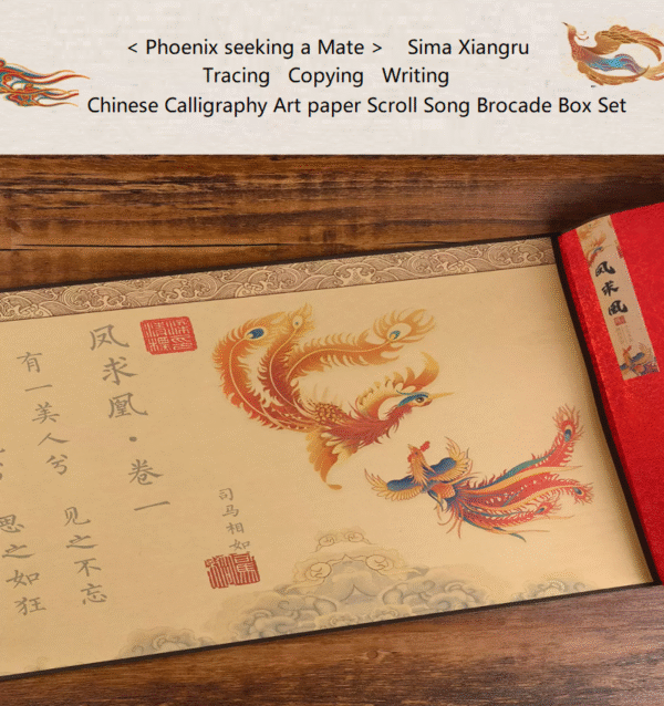 Tracing Copying  Phoenix Seeking A Mate Chinese Letter Pursuing love proposing marriage Copying calligraphy on Xuan paper hand scroll Brocade Box Sets