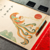 Tracing Copying  Phoenix Seeking A Mate Chinese Letter Pursuing love proposing marriage Copying calligraphy on Xuan paper hand scroll Brocade Box Sets