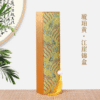 34*590cm  Xuan Paper Copying & Tracing Hand Scroll  Artworks Gift Set for Daoism Classic Scriptures < God of Wealth Scriptures> CAI SHEN JING