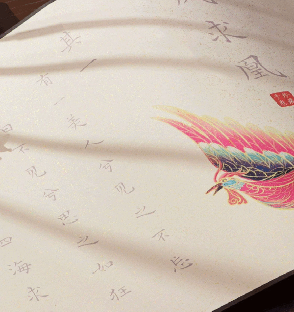 Tracing Copying  Phoenix Seeking A Mate Chinese Letter Pursuing love proposing marriage Copying calligraphy on Xuan paper hand scroll Brocade Box Sets