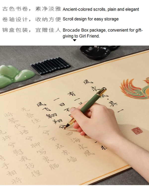 006 Eternal Blue Color Xuan Paper Scroll Tracing Copying Phoenix Seeking A Mate Pursuing love proposing marriage calligraphy Artwork Brocade Box Sets