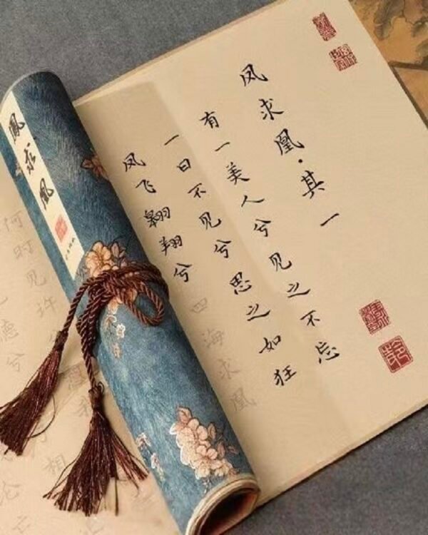 006. Eternal Blue Color Xuan Paper Scroll Tracing Copying Phoenix Seeking A Mate Pursuing love proposing marriage calligraphy Artwork Brocade Box Sets