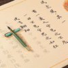 Tracing Copying  Phoenix Seeking A Mate Chinese Letter Pursuing love proposing marriage Copying calligraphy on Xuan paper hand scroll Brocade Box Sets