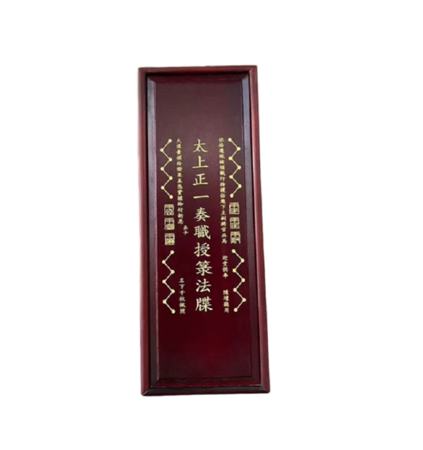 39*14*3.5cm Camphor Wood Insert Box Ancient Book, Jewerly ,Necklace Package  Gift Box