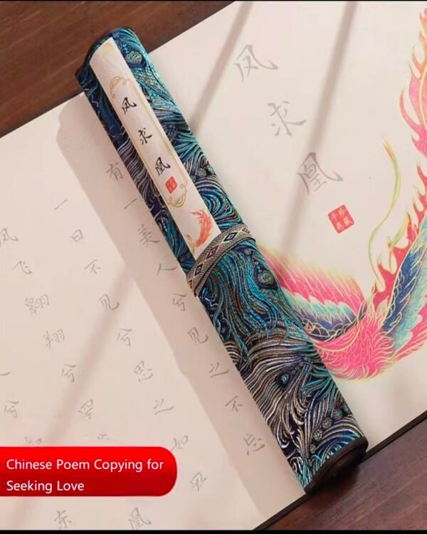 007. Eternal Blue Color Xuan Paper Scroll Tracing Copying Phoenix Seeking A Mate Pursuing love proposing marriage calligraphy Artwork Brocade Box Sets