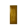 39*14*3.5cm Camphor Wood Insert Box Ancient Book, Jewerly ,Necklace Package  Gift Box