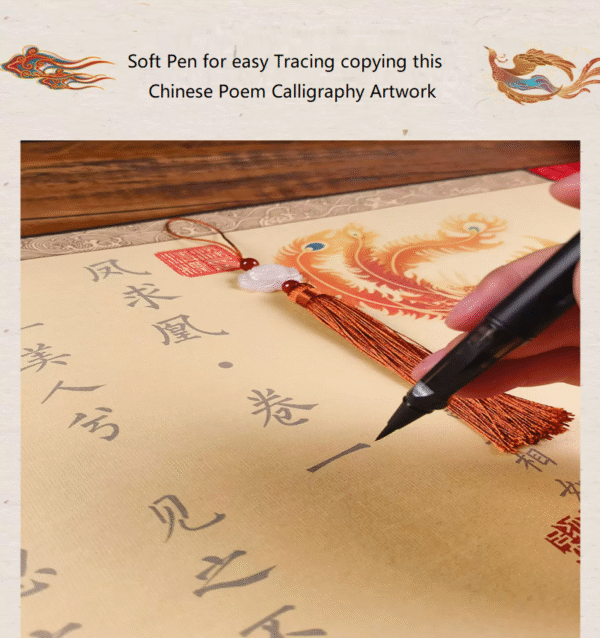 Tracing Copying  Phoenix Seeking A Mate Chinese Letter Pursuing love proposing marriage Copying calligraphy on Xuan paper hand scroll Brocade Box Sets