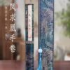 012 Eternal Blue Color Xuan Paper Scroll Tracing Copying Phoenix Seeking A Mate Pursuing love proposing marriage calligraphy Artwork Brocade Box Sets