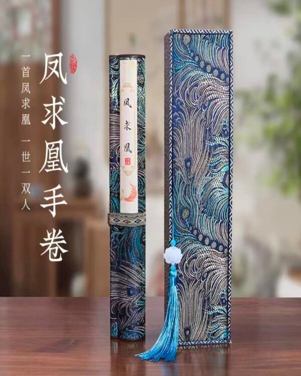 012 Eternal Blue Color Xuan Paper Scroll Tracing Copying Phoenix Seeking A Mate Pursuing love proposing marriage calligraphy Artwork Brocade Box Sets