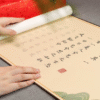 Tracing Copying  Phoenix Seeking A Mate Chinese Letter Pursuing love proposing marriage Copying calligraphy on Xuan paper hand scroll Brocade Box Sets