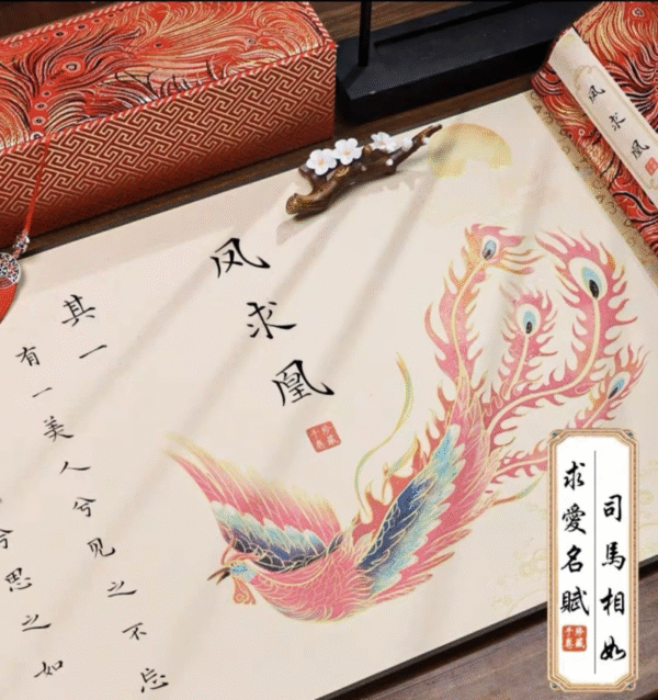 Tracing Copying  Phoenix Seeking A Mate Chinese Letter Pursuing love proposing marriage Copying calligraphy on Xuan paper hand scroll Brocade Box Sets