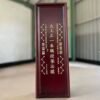 39*14*3.5cm Camphor Wood Insert Box Ancient Book, Jewerly ,Necklace Package  Gift Box