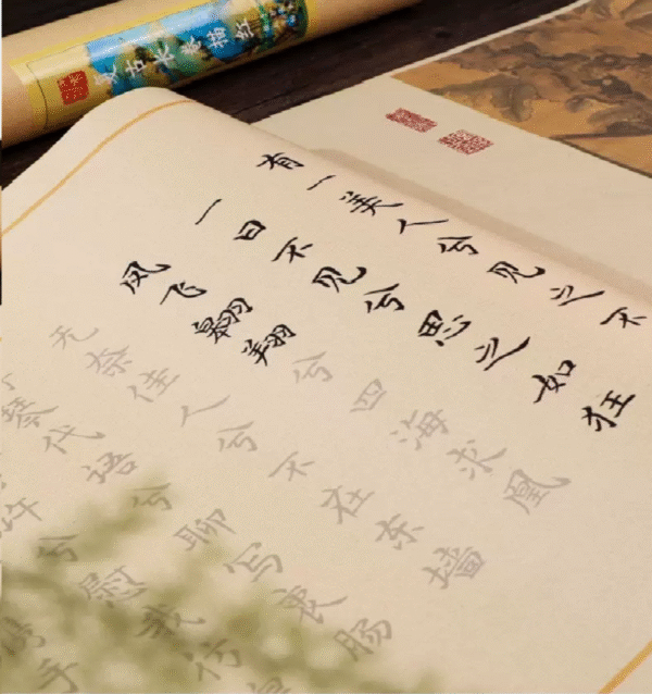 Tracing Copying  Phoenix Seeking A Mate Chinese Letter Pursuing love proposing marriage Copying calligraphy on Xuan paper hand scroll Brocade Box Sets