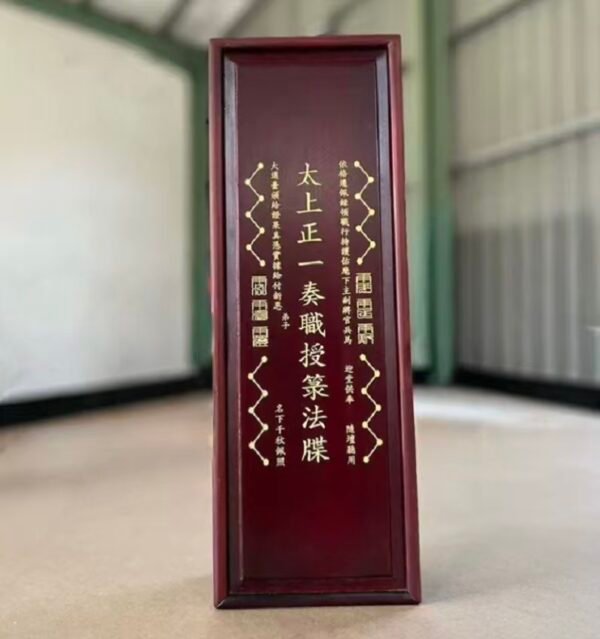 39*14*3.5cm Camphor Wood Insert Box Ancient Book, Jewerly ,Necklace Package  Gift Box