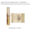 34*590cm  Xuan Paper Copying & Tracing Hand Scroll  Artworks Gift Set for Daoism Classic Scriptures < God of Wealth Scriptures> CAI SHEN JING