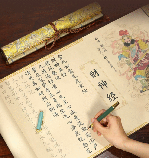 34*590cm  Xuan Paper Copying & Tracing Hand Scroll  Artworks Gift Set for Daoism Classic Scriptures < God of Wealth Scriptures> CAI SHEN JING