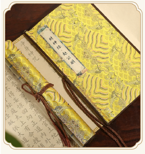 34*590cm  Xuan Paper Copying & Tracing Hand Scroll  Artworks Gift Set for Daoism Classic Scriptures < God of Wealth Scriptures> CAI SHEN JING