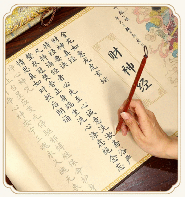 34*590cm  Xuan Paper Copying & Tracing Hand Scroll  Artworks Gift Set for Daoism Classic Scriptures < God of Wealth Scriptures> CAI SHEN JING