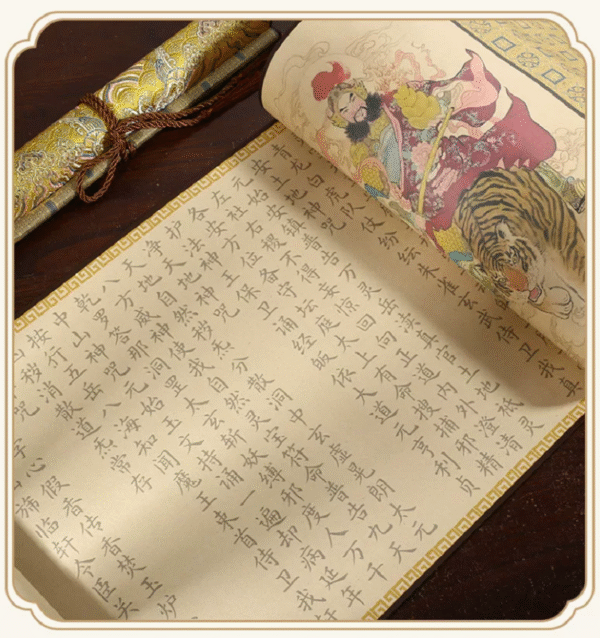 34*590cm  Xuan Paper Copying & Tracing Hand Scroll  Artworks Gift Set for Daoism Classic Scriptures < God of Wealth Scriptures> CAI SHEN JING