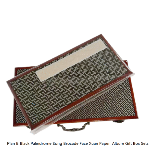 32*16cm Xuan Paper Rice Paper Art Paper Calligraphy Painting Paper Sumi- E Paper Brochure list Album Red Wooden Box Set
