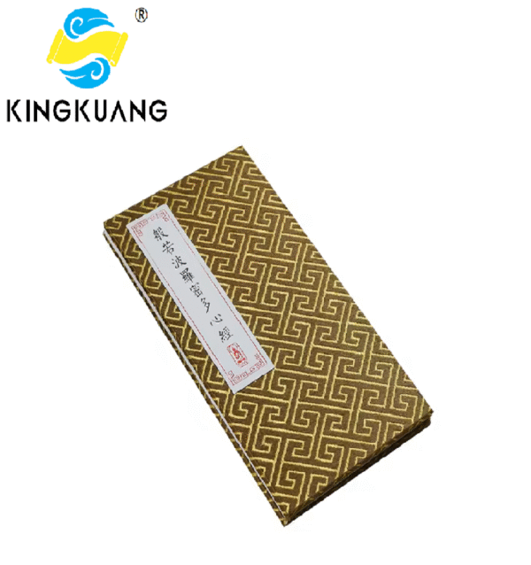 000 16*8.5cm Tracing Copying Writing Paper Xuan Paper Art Paper Hanji Shodo Calligraphy Folding Book Set of The Heart of Sutra