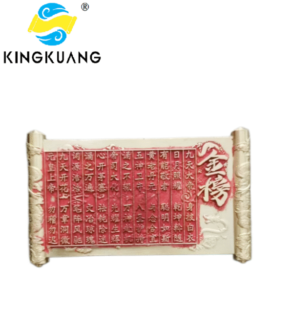 Student Lucky Mascot of Top Rank Exam by Golden List Ode.Seven-Star Protection, Golden List Title Vermilion  Red Color  Crafts