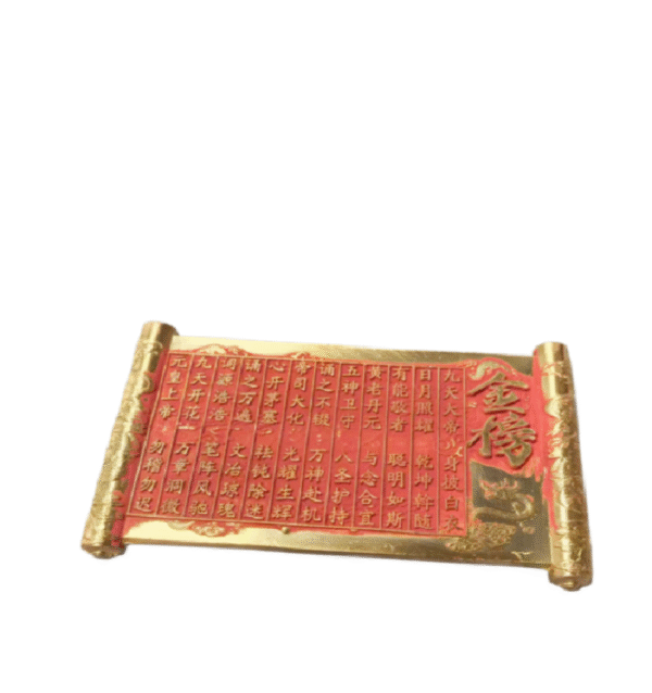 Student Lucky Mascot of Top Rank Exam by Golden List Ode.Seven-Star Protection, Golden List Title Vermilion  Red Color  Crafts